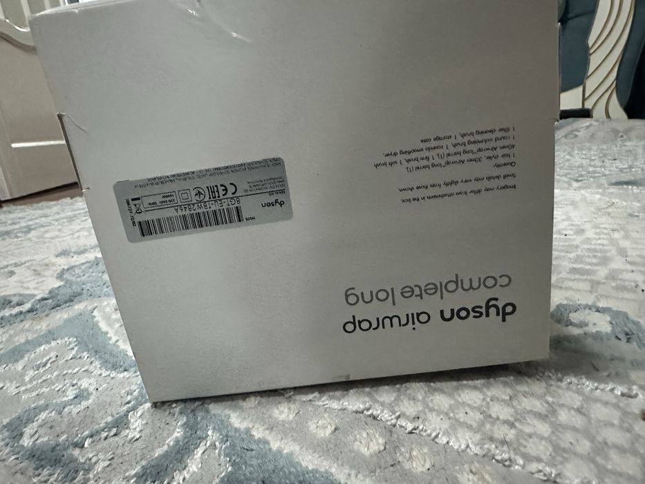 Продам фен дайсон