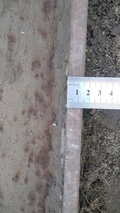 шыфйлер сатлады дәу