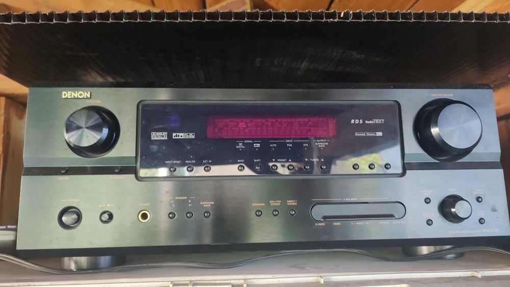 Bowers&Wilkins/Denon