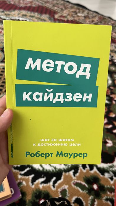 Книги.