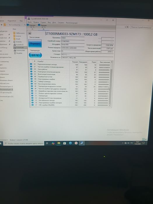 Жесткий диск HDD 1 ТБ Seagate