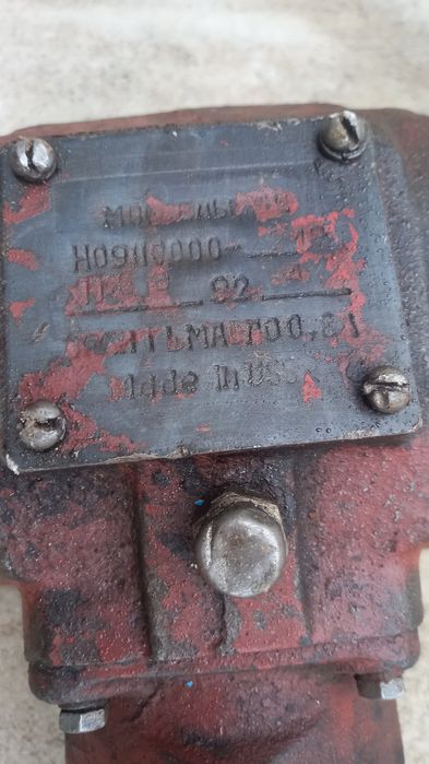 reductor raport 1,25 la 1 rusesc