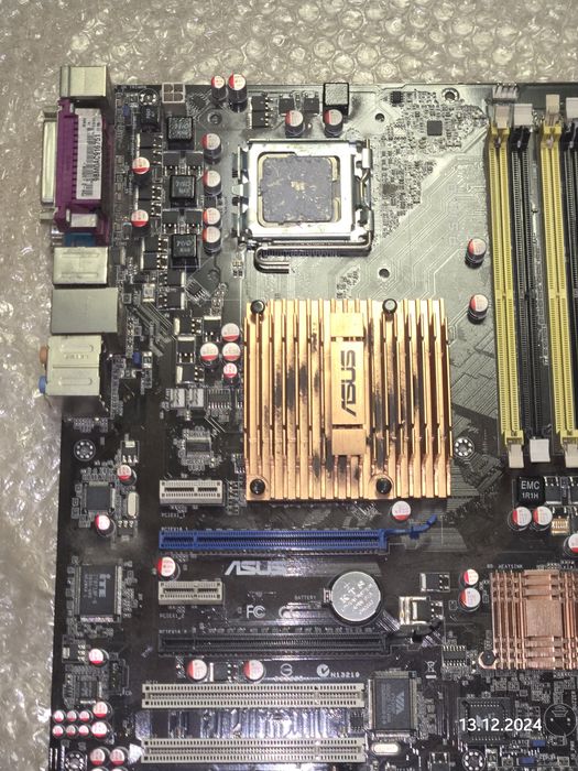 Продам комплектующие для компьютера