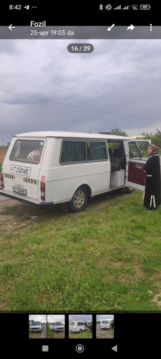 РАФ микроавтобус 3302