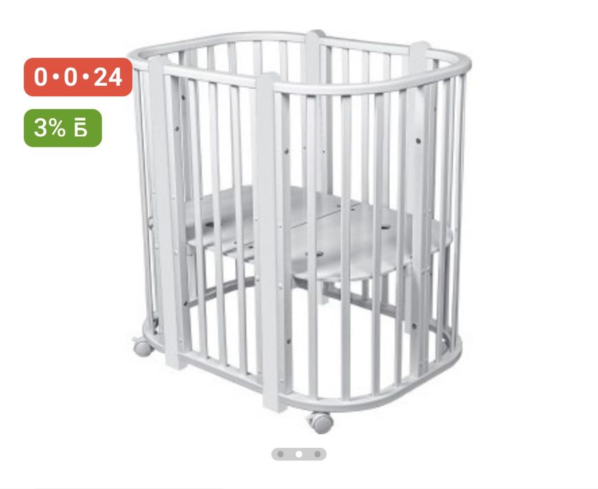 Продам кроватку детскую