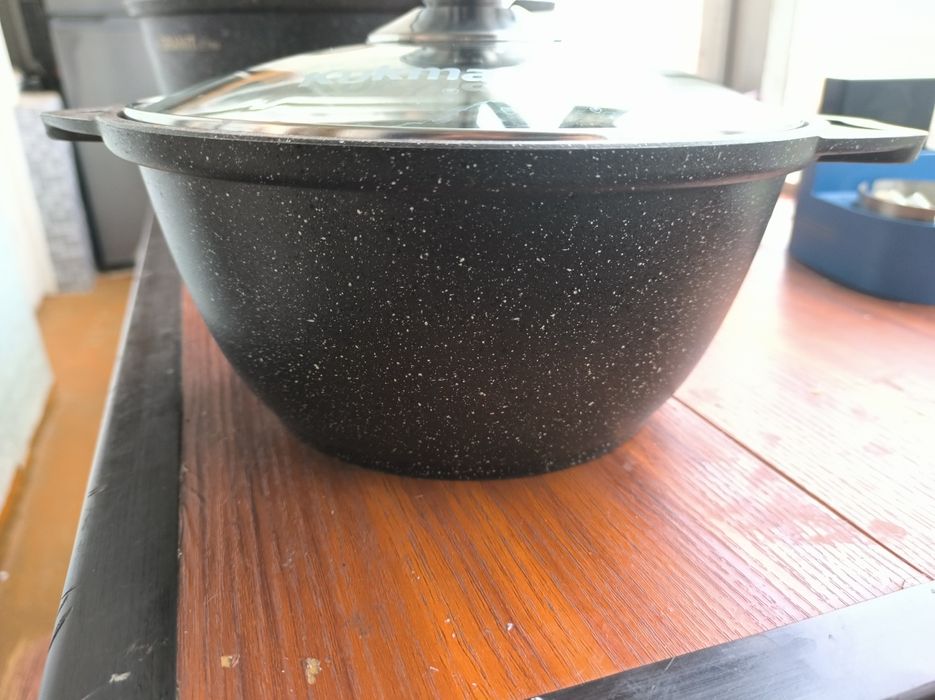 Кастрюля Кукмара 2л