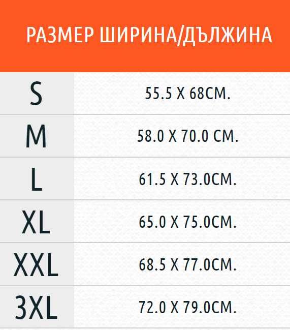 NEW! Мъжко италианско зимно яке Stanley Voyager с висока яка.