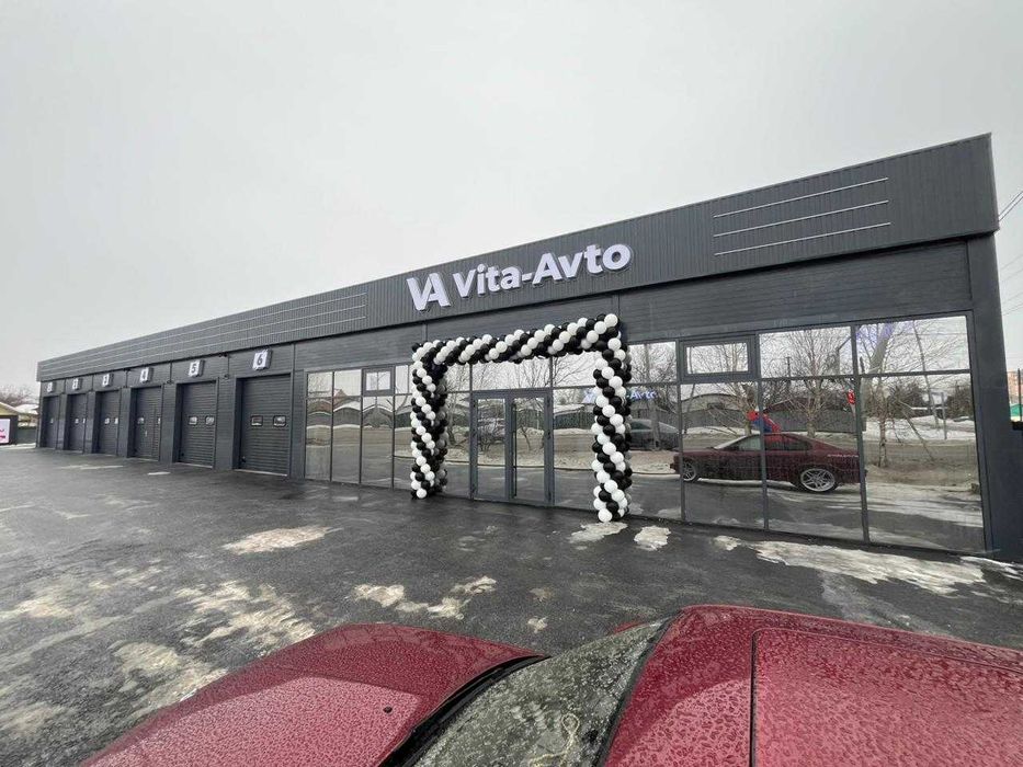 Бесплатная замена масла