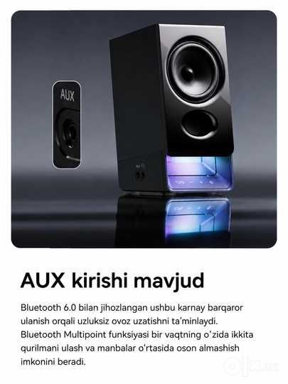 Настольная колонка EDIFIER R20BT