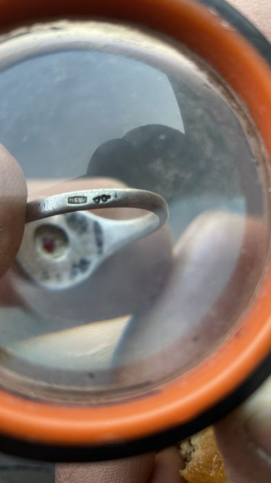 Серебро ссср 875 проба