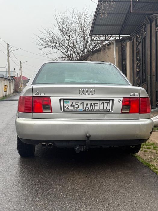 Ауди Ауди Ауди Ауди