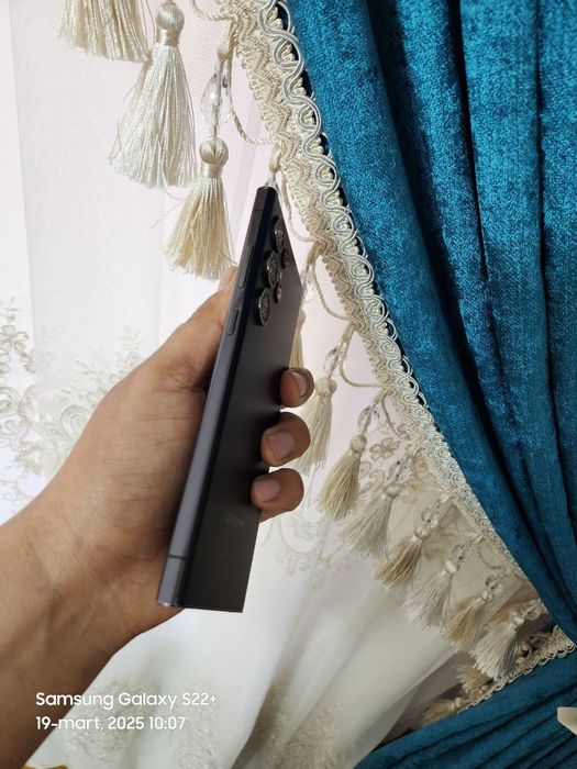 Samsung galaxy S 23 ultra 5G