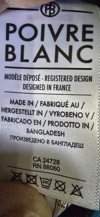 Costum ski Băiat Poivre Blanc profesional  impecabil
