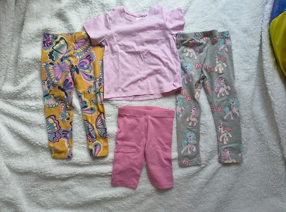 Lot 104 cm, Next si George, bumbac