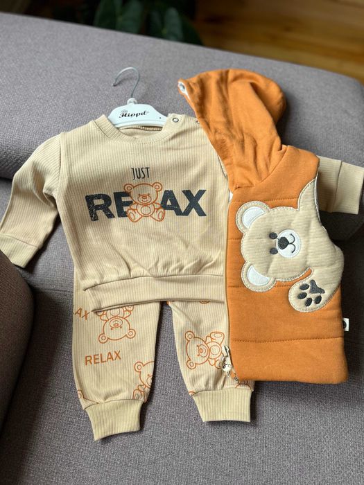 Комплект момче - 3 части с елек