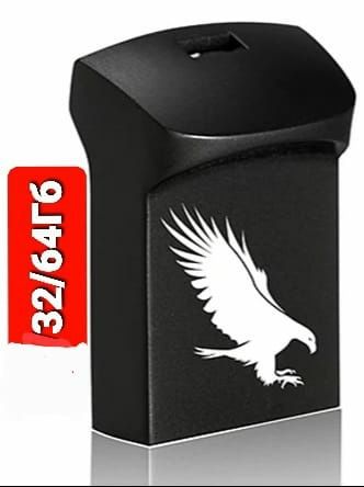 Flach разной конфигурации