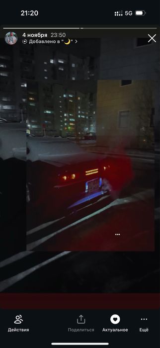 Продам Марк 2 Синий