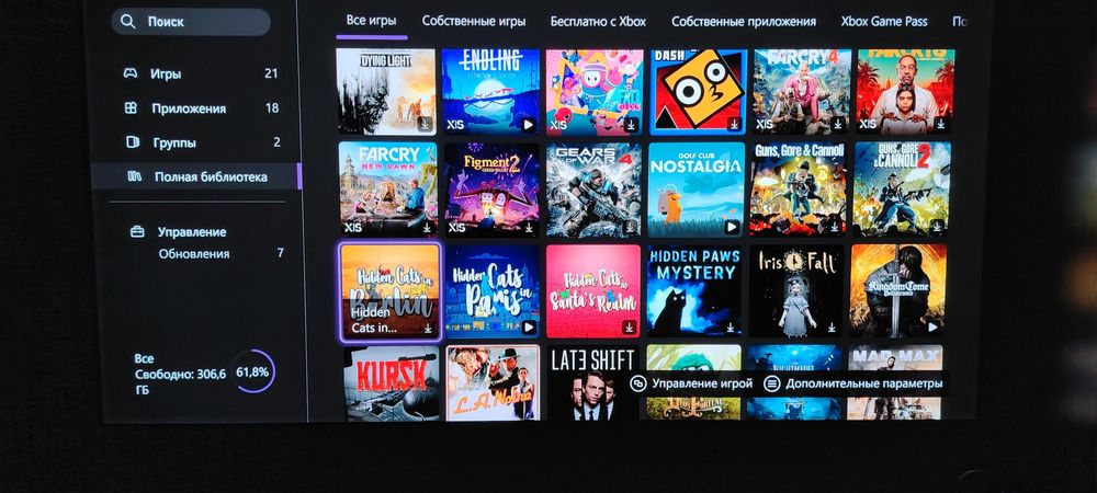 Xbox series X продам