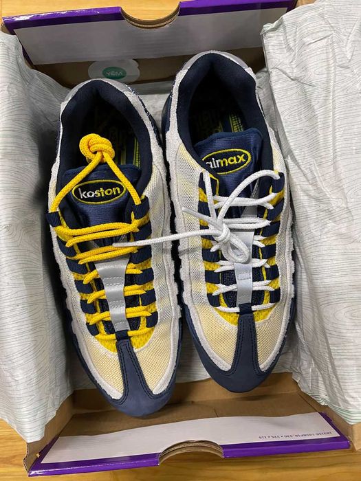 Nike Air Max 95 SB x Eric Koston