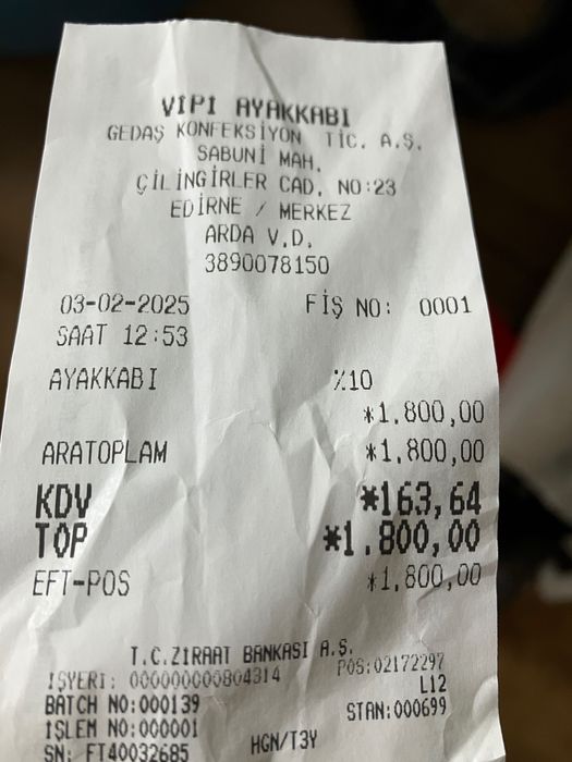 Черни кецове без връзки