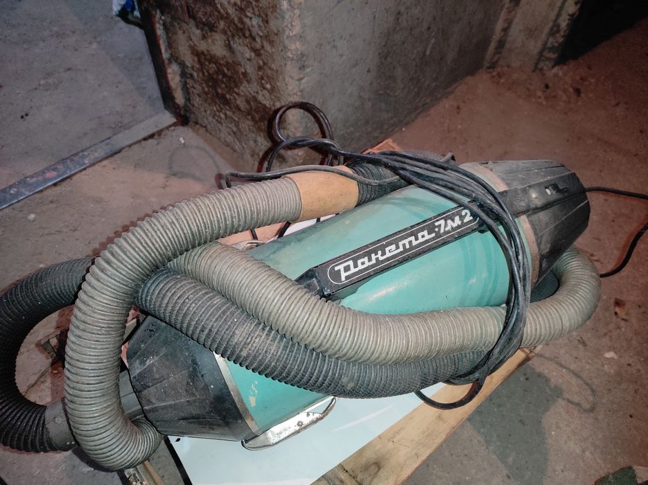 Стари прахосмукачки