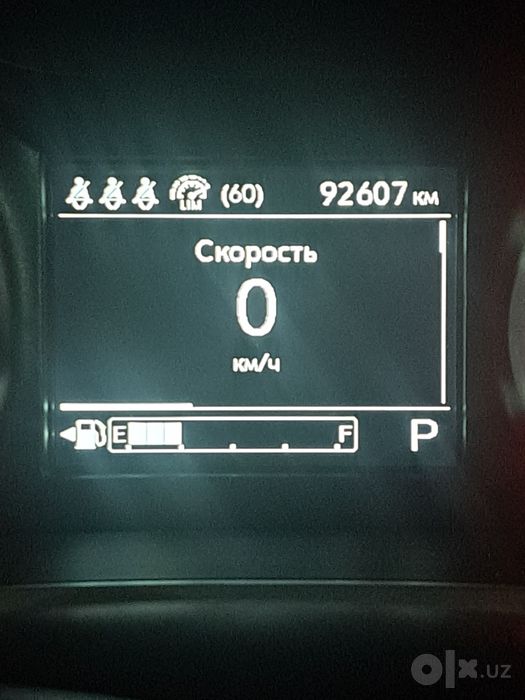 Продам оникс 125 турбо125