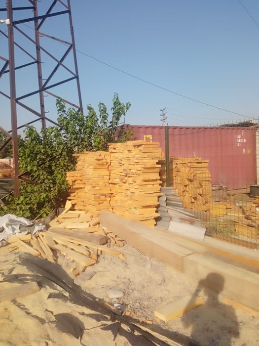 Тахта 0.048×0.15×30см—50см гача