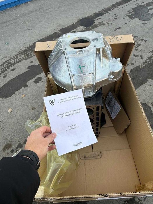 Блок двигателя газель чугун