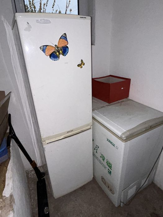 Холодильник морозильно 20к