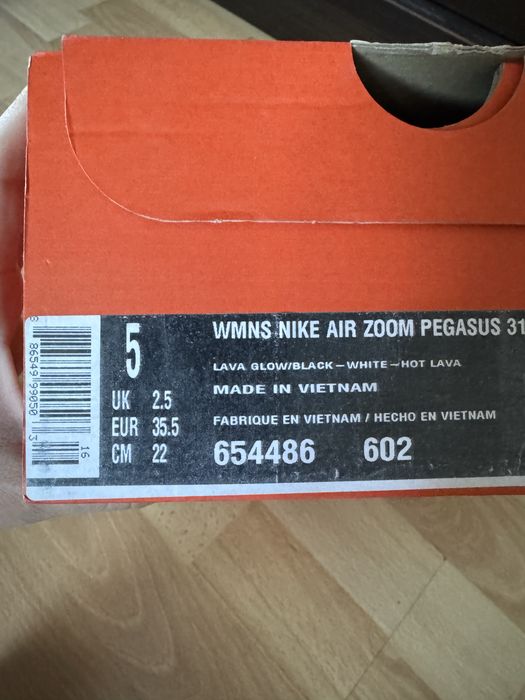 Кроссовки Nike оригинальные б/у