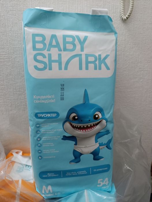 Продам трусики M(6-11кг)