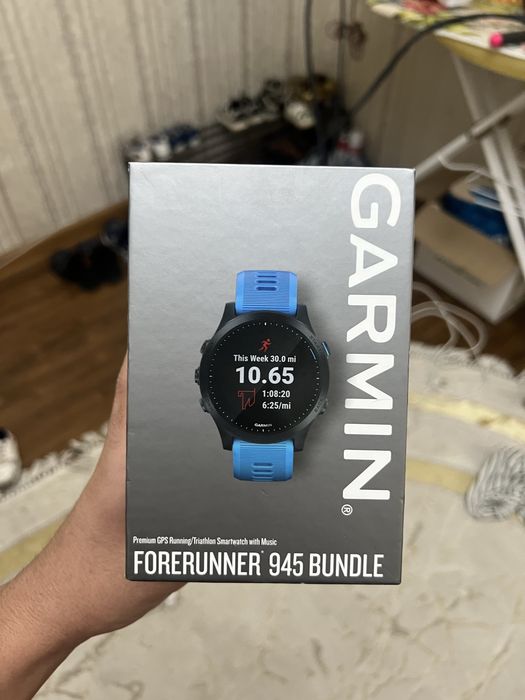 Garmin forerunnner 945 bundle