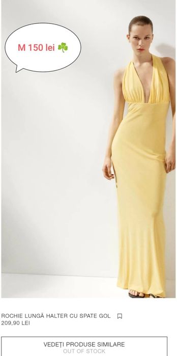 Lot haine colecție 2025