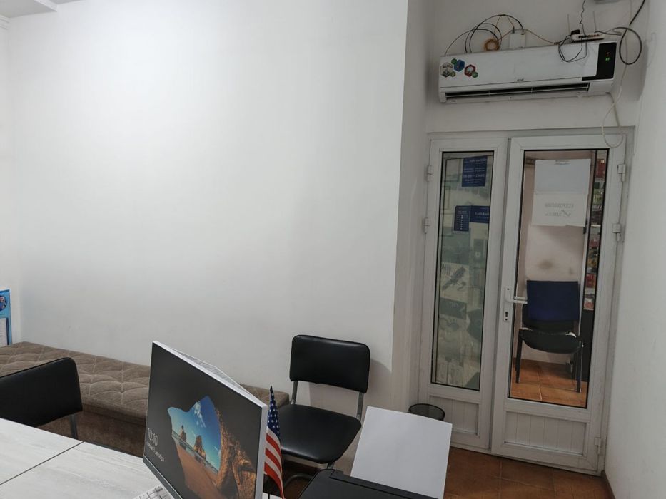 Green card ofisi tayyor biznis