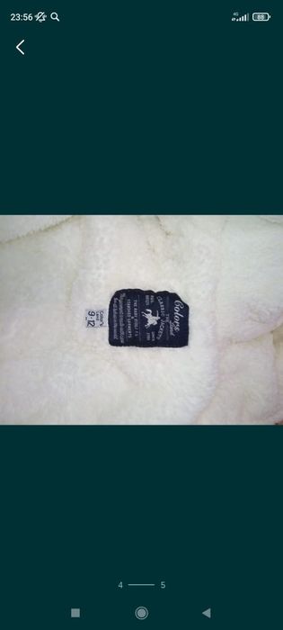 Детский зимний комбинезон