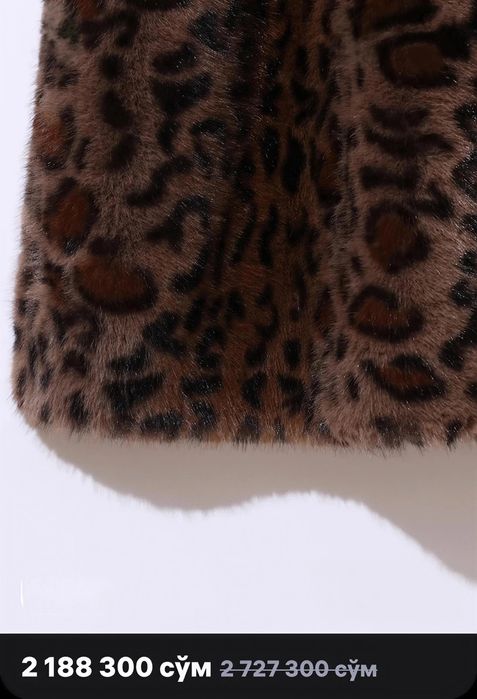 Шуба женская новая