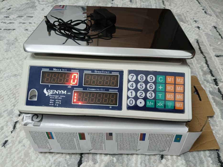 Торговые весы новые