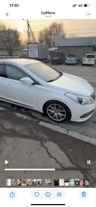 Диска R19   Обмен караим ешё.