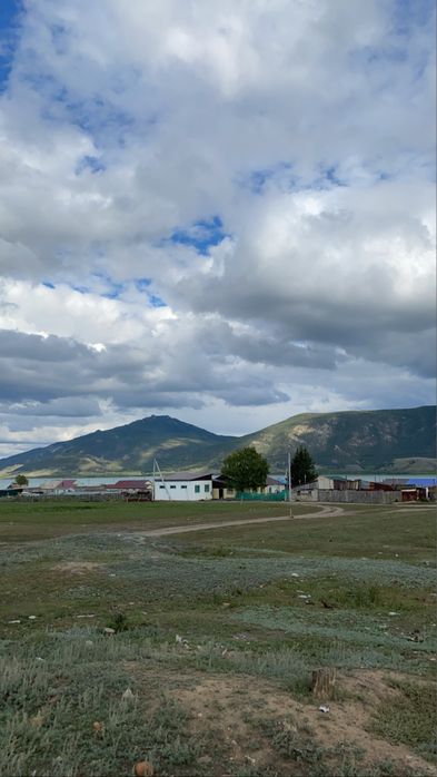 Земельный участок