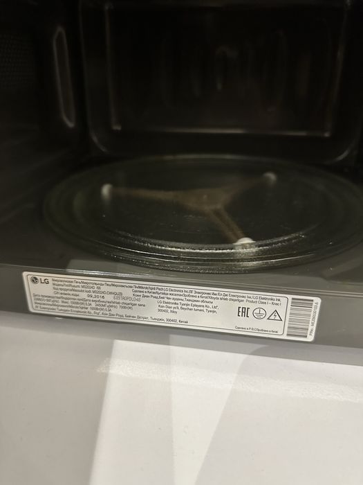Микроволновка LG
