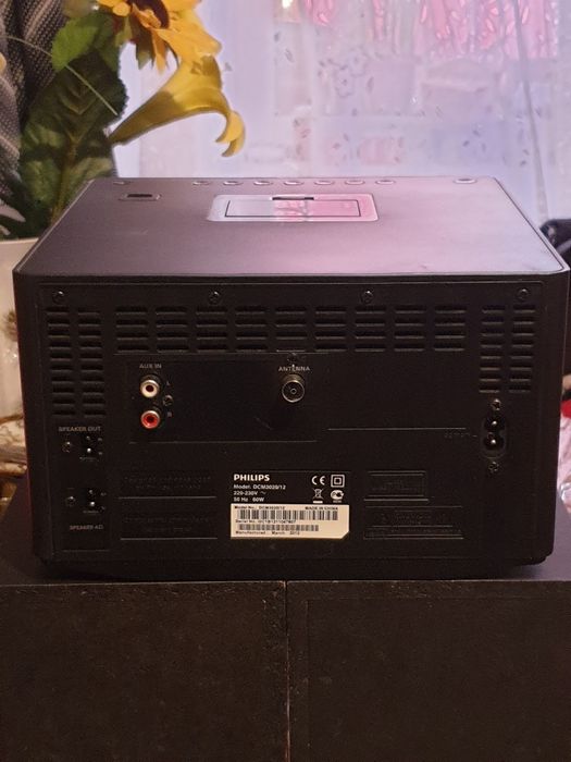Micro sistem audio Philips dcm 3020