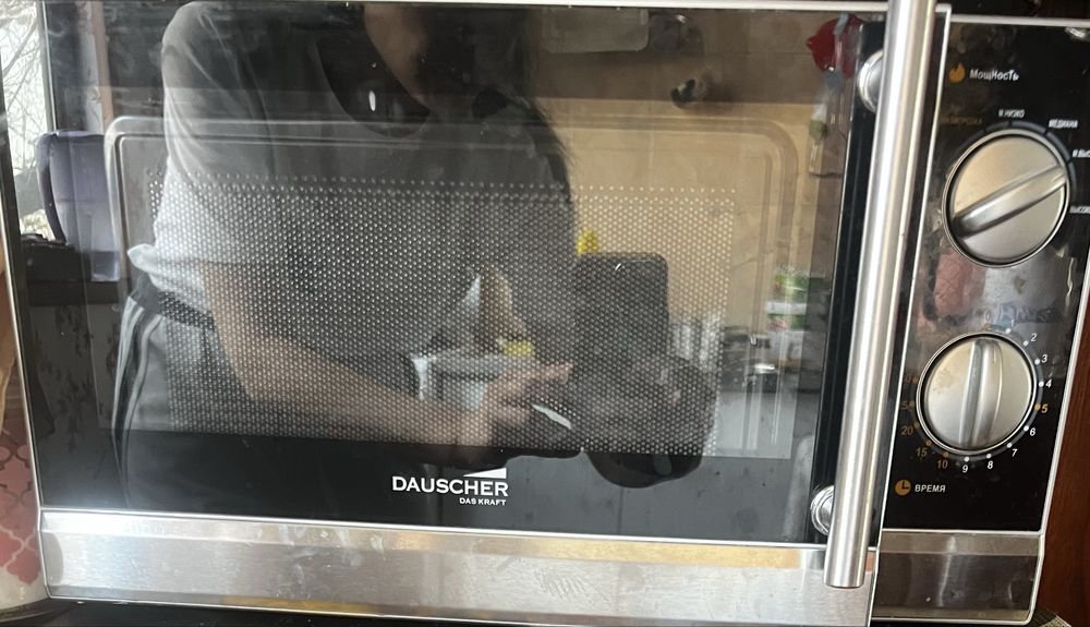 микроволновая печь бренда DAUSCHER.