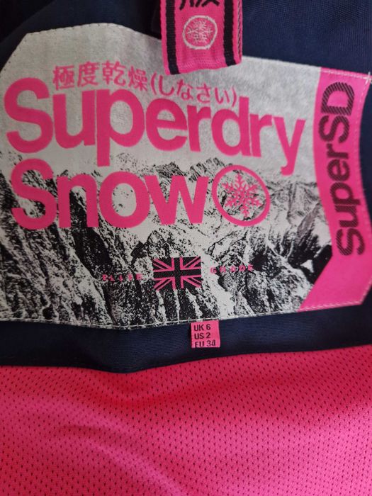 Дамско яке Superdry SD Multi 3 в 1