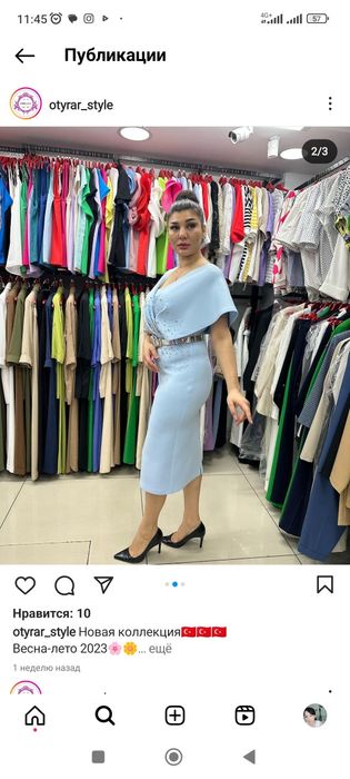 Женская одежда платья