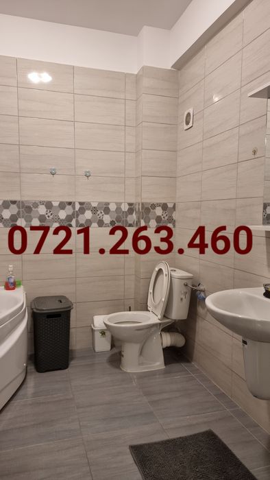 Militari Residence, lângă Lidl