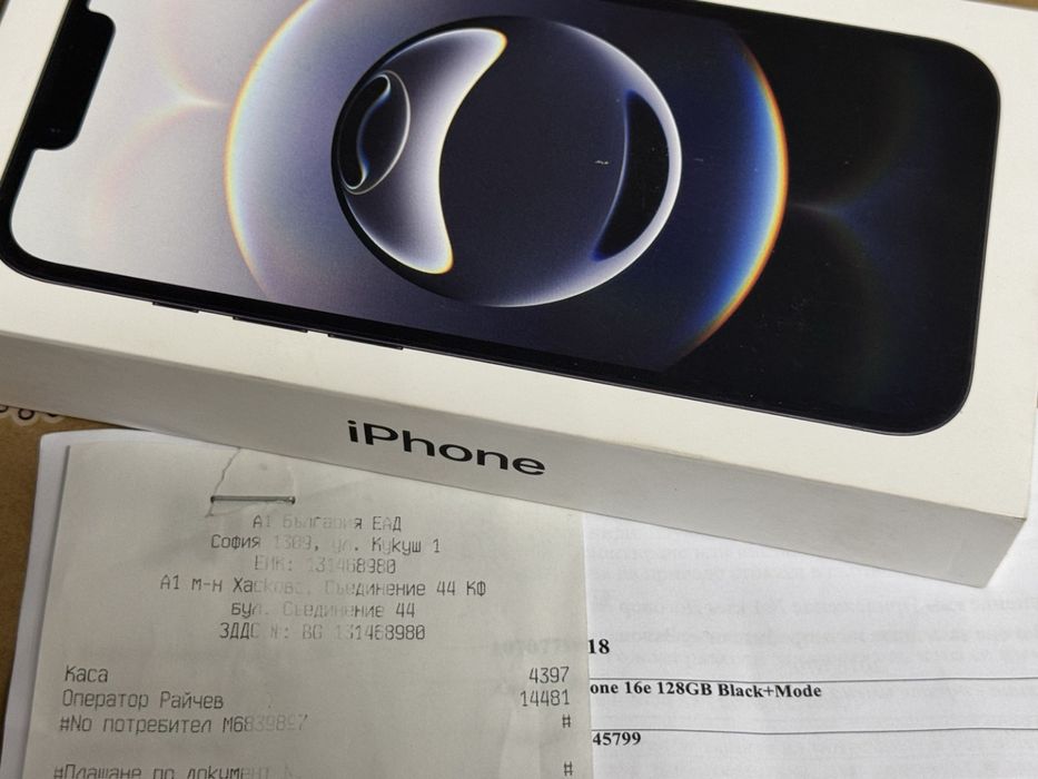 ЗАПЕЧАТАН 128GB iPhone 16e Гаранция от A1 до 2027г. Black | Черен