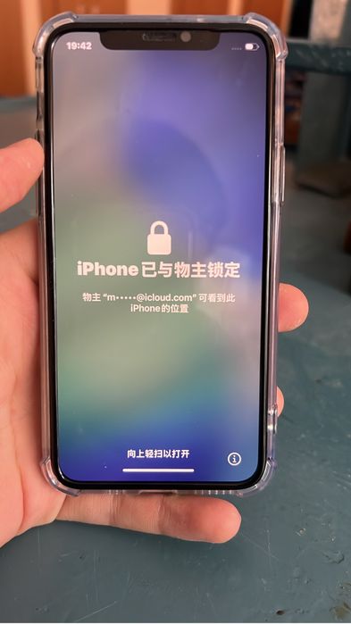 Айфон 11 про (блок)