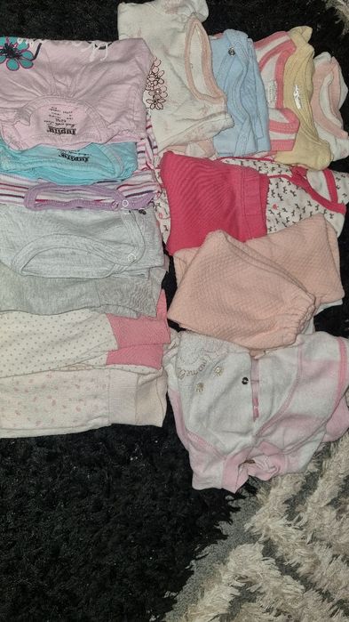 Лотове бебешки дрехи.