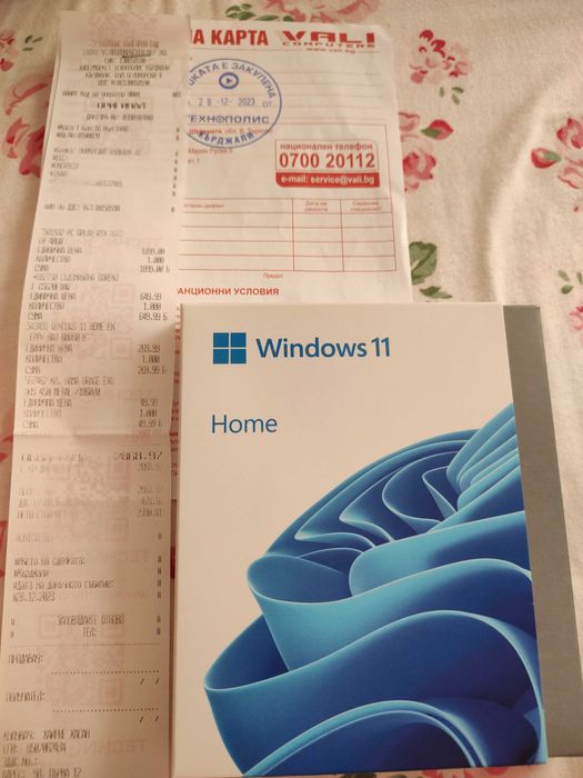 Компютър в гаранция + оборудване