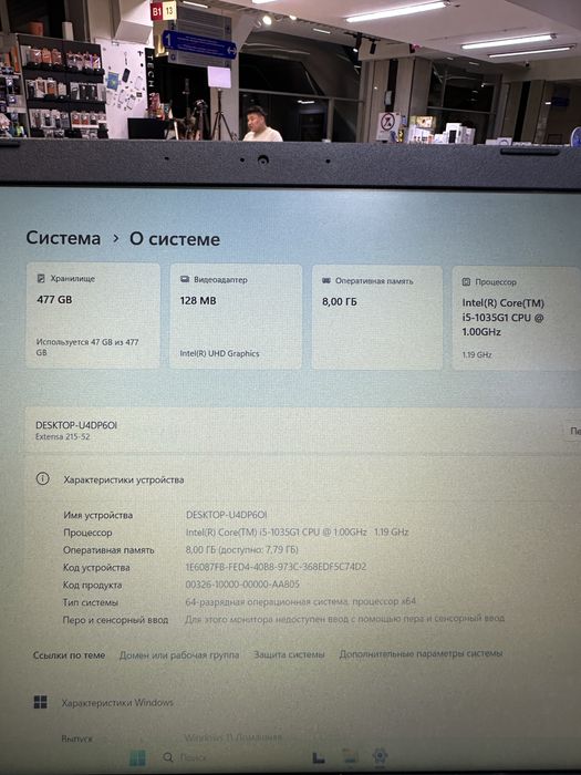 Acer Core i5 512gb